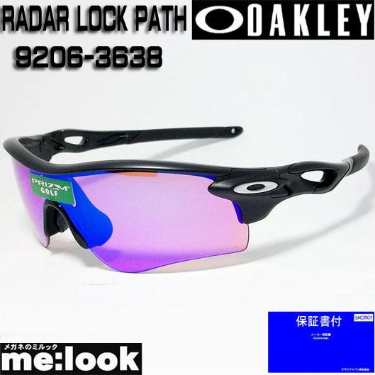 OAKLEY（オークリー） 正規品 GOLF プリズム ゴルフ サングラス RADAR