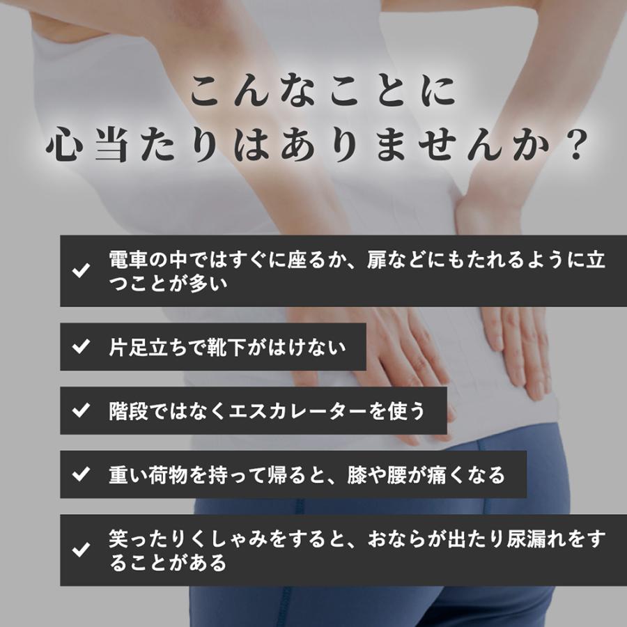 複合高周波EMSマシーン 業務用 EMS パーソナルトレーナー 高性能 筋