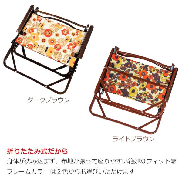 ローチェア トートバッグ付き パジャマムーン キャンプ 折りたたみ