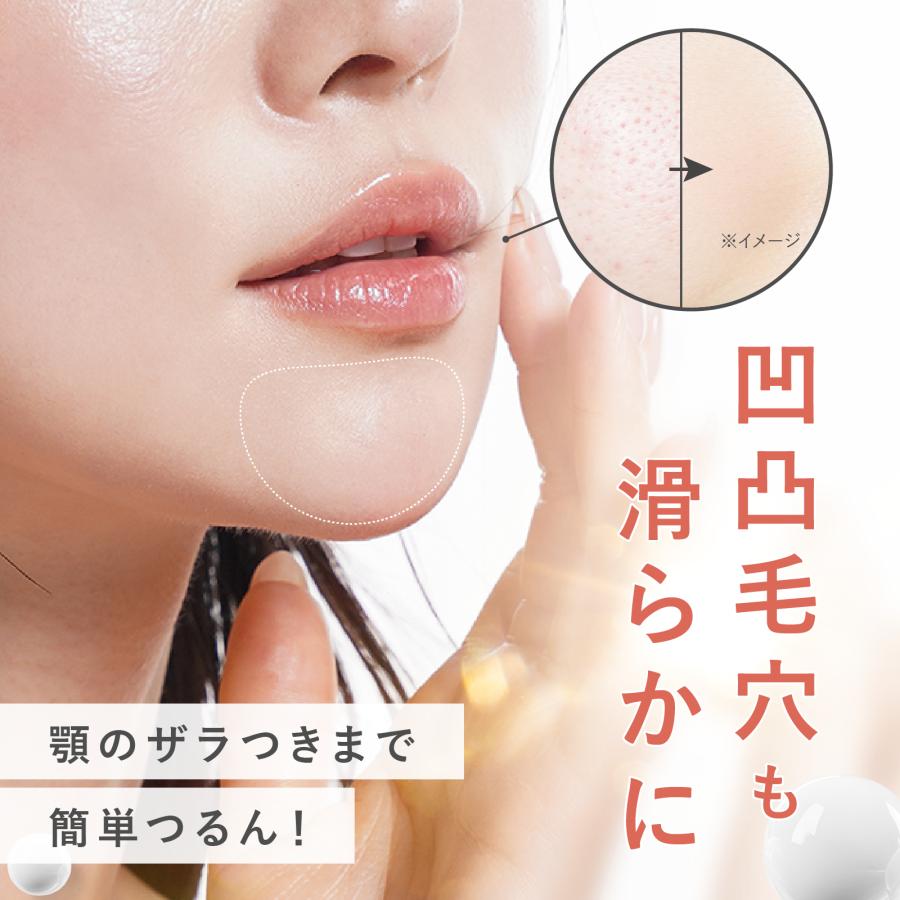 e'ltofia（エルトフィア） 泡洗顔 AZカーミングウォッシュ 2個セット