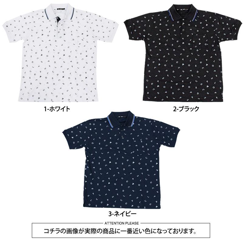 ポロシャツ ゴルフ メンズ ゴルフウェア アルファベットロゴ 総柄 速乾