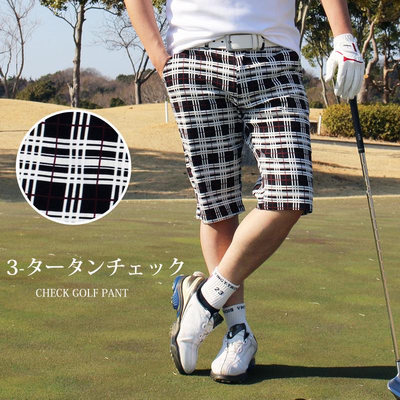 ゴルフパンツ メンズ ハーフパンツ ショートパンツ チェック柄