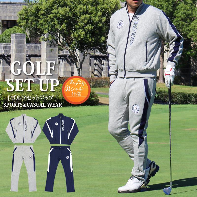 ゴルフウェア セットアップ 上下セット メンズ 暖裏起毛ボアフリース