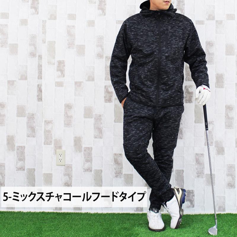 ゴルフウェア メンズ セットアップ 防風加工 3層構造素材 裏起毛