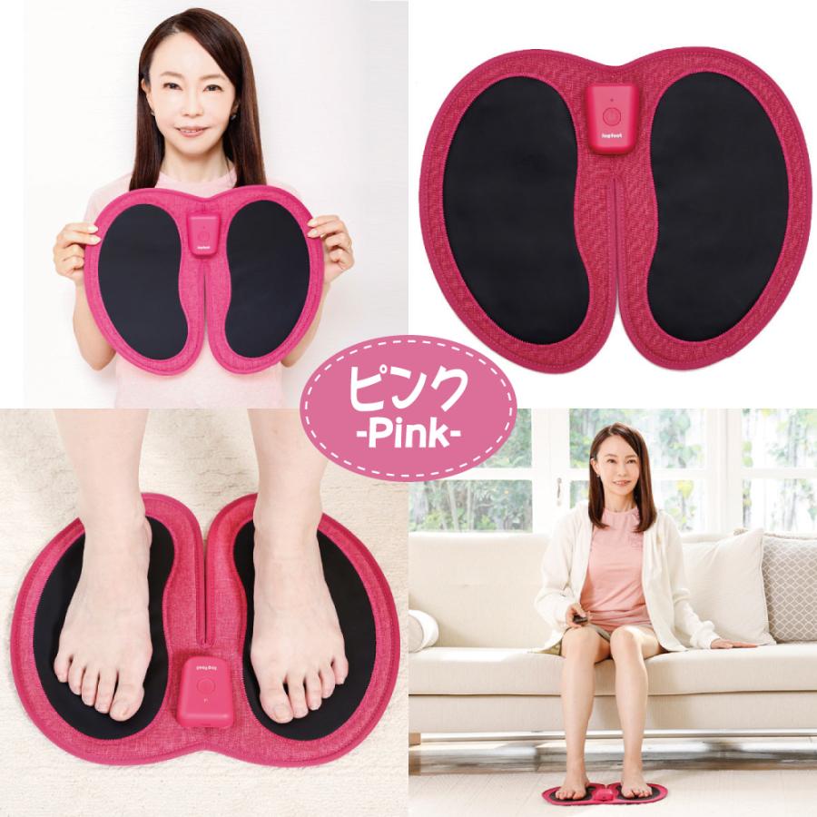 特典あり) クーポン使える 千葉真子監修 脚用EMS Jogfoot 歩トレパッド