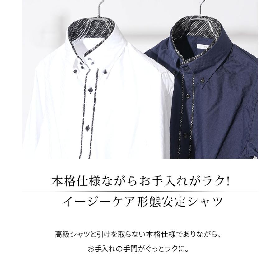 ちょいワルファッション イケオジ シャツ メンズ 春 ワイシャツ タック