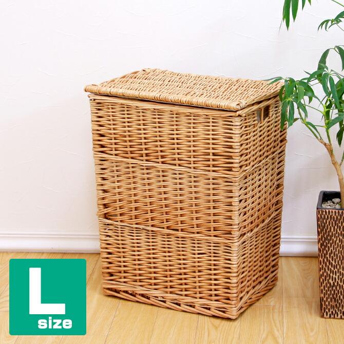 フタ付き 収納 かご バスケット 縦長 Lサイズ 内布：ライトグレー