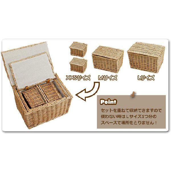 フタ付きかご収納バスケット XXS 2個＆M＆L 4個セット 内布：ライト