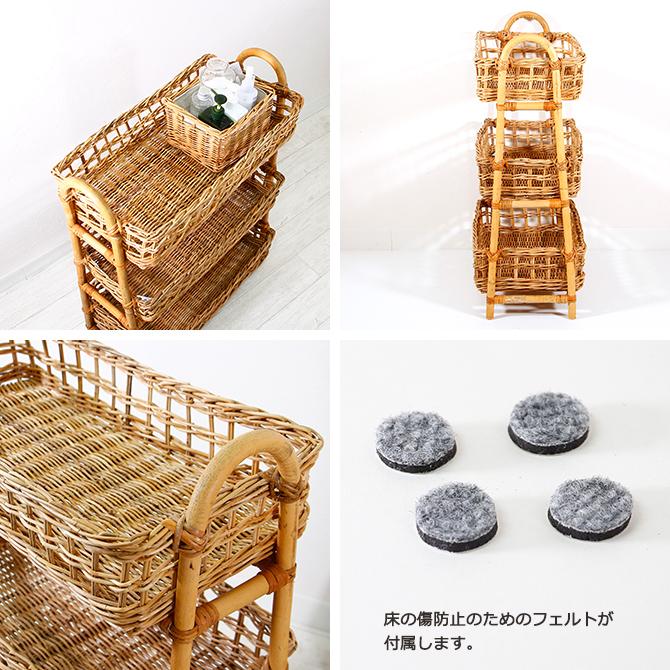 アラログ レクト3段バスケット ラタン 家具 かご バスケット 籐 3段
