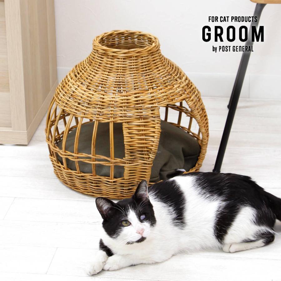 ねこハウス オニオン -バイ ジ アラログ- GROOM/グルーム CAT HOUSE