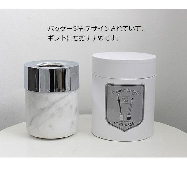 DI CLASSE（ディクラッセ） ユー アンブレラ スタンド 大理石 ホワイト