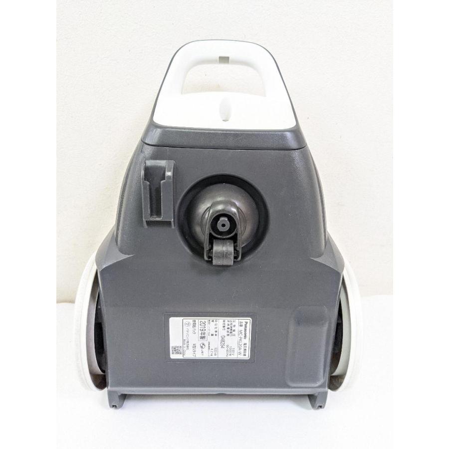 Panasonic（パナソニック） MC-PKL20A-W 紙パック式掃除機 ホワイト