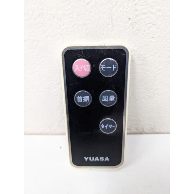 アリックス ARIIX PURITII KJF375 空気清浄機 ブラック : マーキュリー