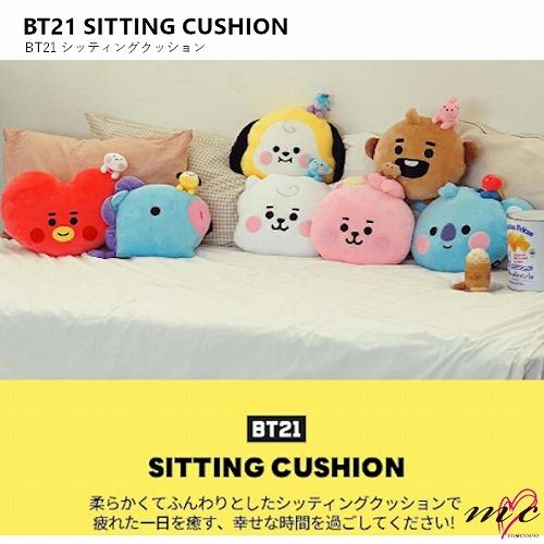 BTS 防弾少年団 BT21 公式グッズ SITTING CUSHION クッション バンタン