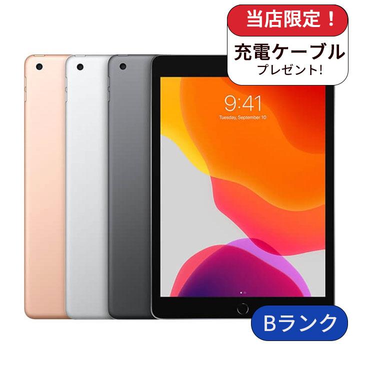 iPad iPad8 Wi-Fi +cellular 32GB ランクB 中古 タブレット 本体 SIM