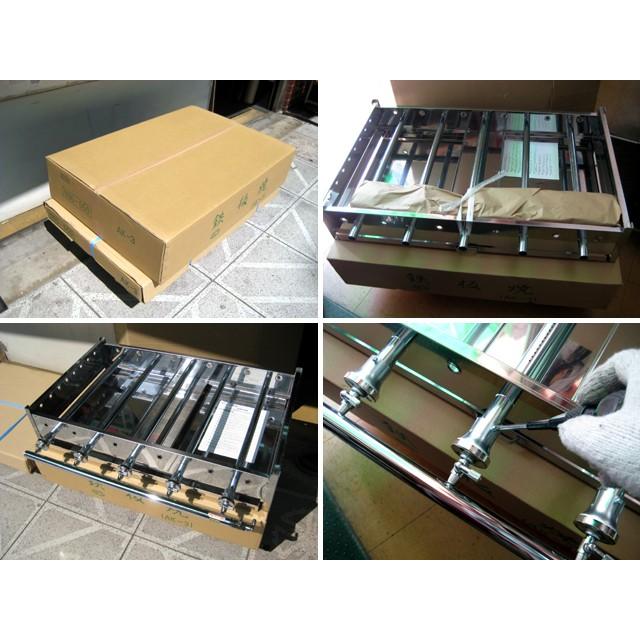 極厚9mm 鉄板焼き プロパンガス グリラー フチ付 学園文化祭り