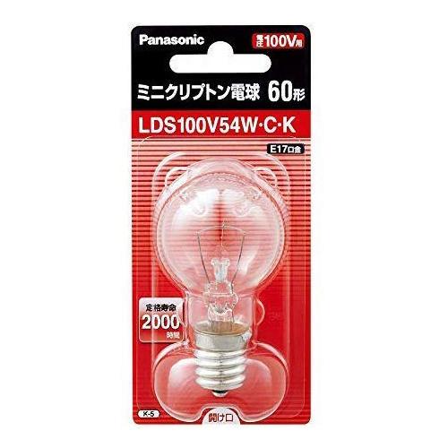 Panasonic（パナソニック） ミニクリプトン電球 LDS100V54W・C・K