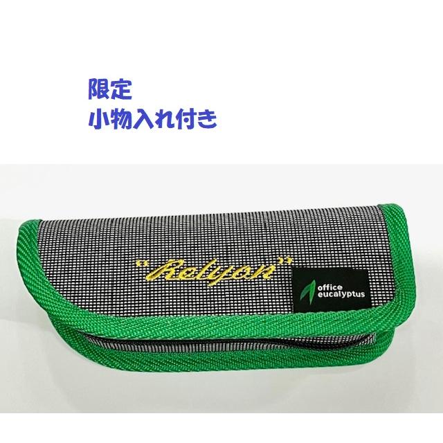 オフィスユーカリ ジョーカーロイヤル レリオン 61SL / office