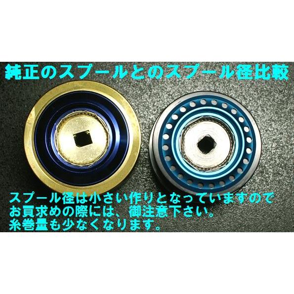 スタジオ オーシャンマーク NO LIMITS ST4000 : 松本釣具店Yahoo!店