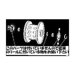 B−Trap ビートラップ スーパースプール4000SiC : 松本