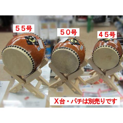 太鼓 長胴 55号 | 祭り用 祭り用品 お祭り 祭 イベント 余興