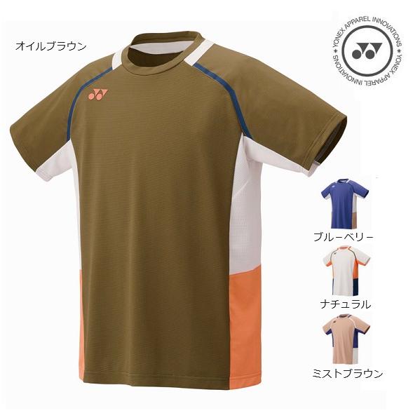 YONEX（ヨネックス） 【メール便可】ヨネックス メンズゲームシャツ