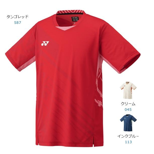 YONEX（ヨネックス） 【メール便可】ヨネックス メンズゲームシャツ
