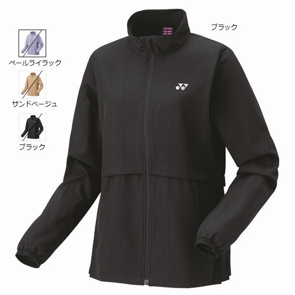 YONEX（ヨネックス） ウィメンズ ウォームアップシャツ. 57085