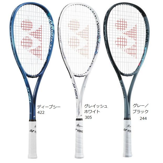 YONEX（ヨネックス） 軟式テニスラケット ボルトレイジ 5S、VR5S