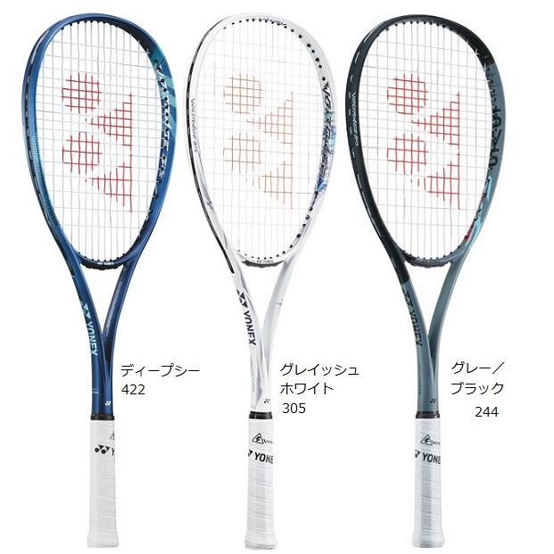 YONEX（ヨネックス） 軟式テニスラケット ボルトレイジ 5VS、VR5VS