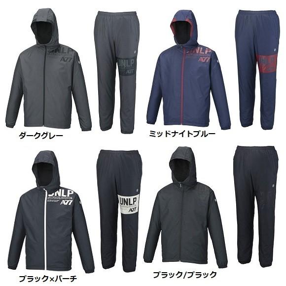 ASICS（アシックス） ウィンドブレーカー 上下セット XAW725、XAW825