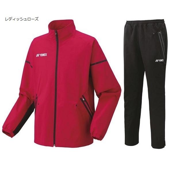 YONEX（ヨネックス） メンズ ウォームアップ上下セット 50134/60134
