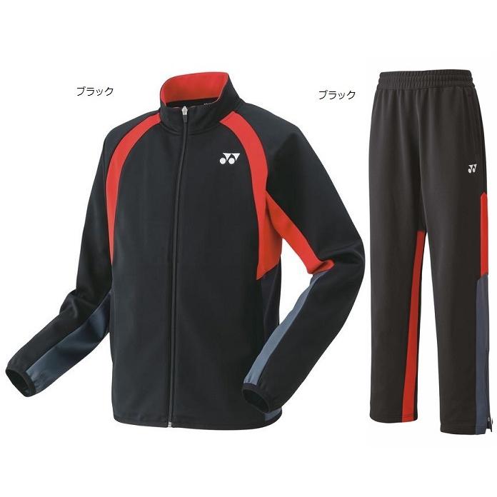 YONEX（ヨネックス） ユニ ニットウォームアップ上下セット 50139