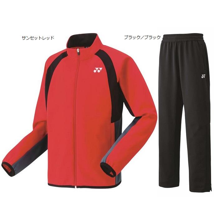 YONEX（ヨネックス） ユニ ニットウォームアップ上下セット 50139