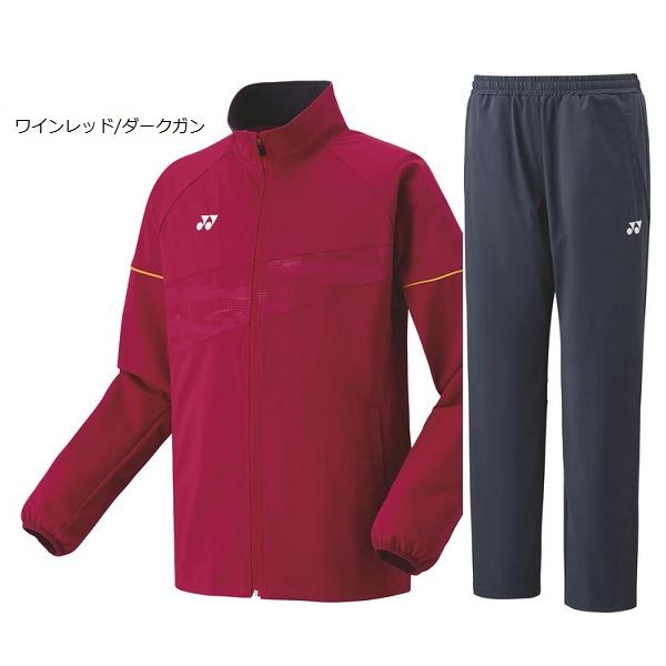 YONEX（ヨネックス） セットアップジャージ（フィットスタイル）50178