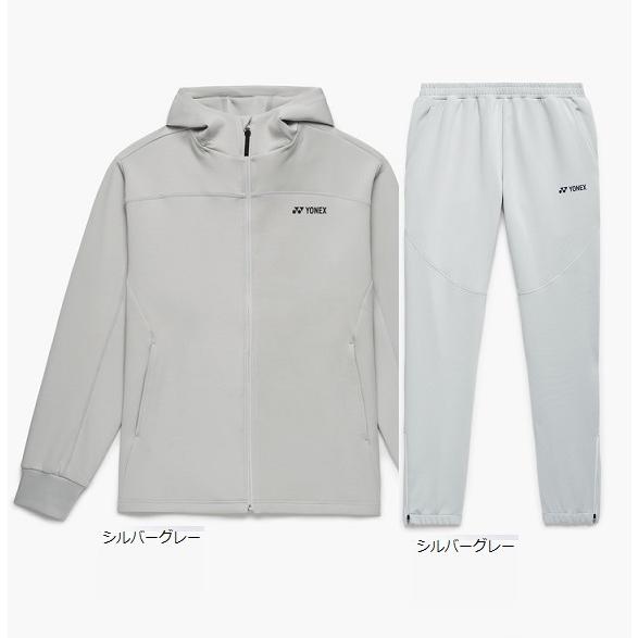 YONEX（ヨネックス） ウォームアップ上下組 50191-60191 セットアップ