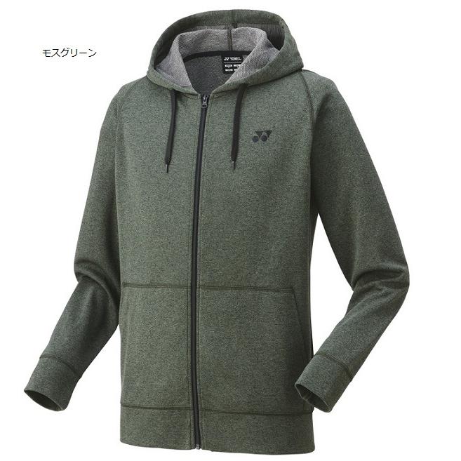 YONEX（ヨネックス） ユニ スウェットパーカー.51048 : マツダスポーツ