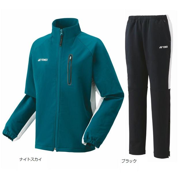 YONEX（ヨネックス） 女性用トレーニングウェア 上下セット 57083