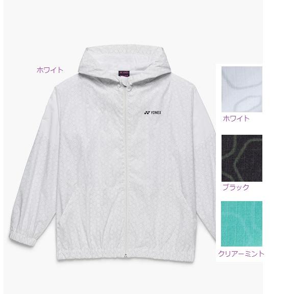 YONEX（ヨネックス） ウォームアップパーカー 上下組 セットアップ