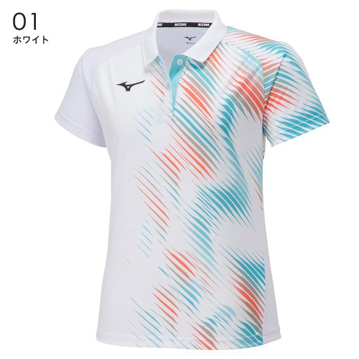 MIZUNO（ミズノ） 【メール便可】ミズノ ゲームシャツ レディース