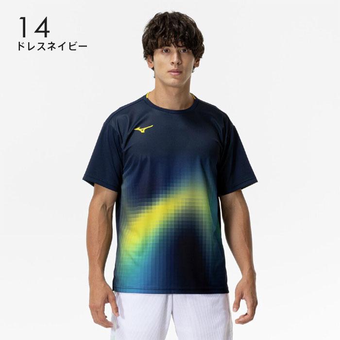 MIZUNO（ミズノ） 【メール便可】ミズノ ゲームシャツ メンズ テニス