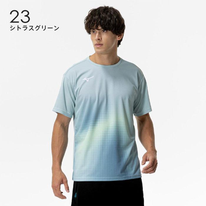 MIZUNO（ミズノ） 【メール便可】ミズノ ゲームシャツ メンズ テニス