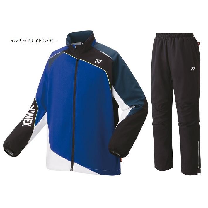 YONEX（ヨネックス） ユニ 裏地付ウィンドウォーマー上下セット 70087