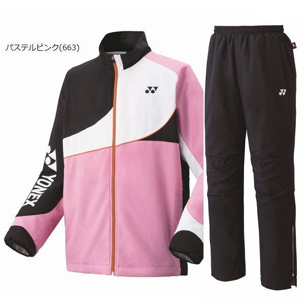 YONEX（ヨネックス） セットアップ ウインドブレーカー上下 70100