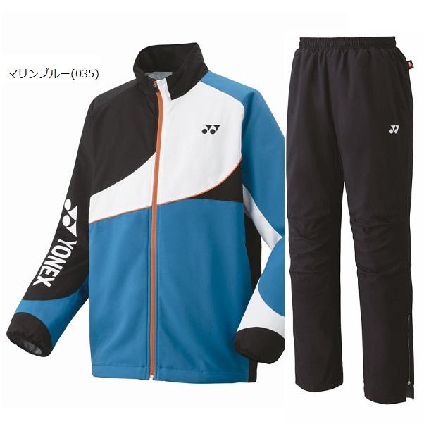 YONEX（ヨネックス） セットアップ ウインドブレーカー上下 70100