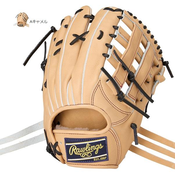 Rawlings（ローリングス） 送料無料 硬式グローブ HOH プレミアム B88