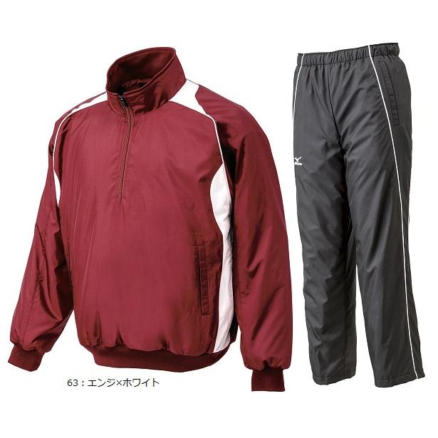 MIZUNO（ミズノ） トレーニングウォーマー上下セット 12JE4V40