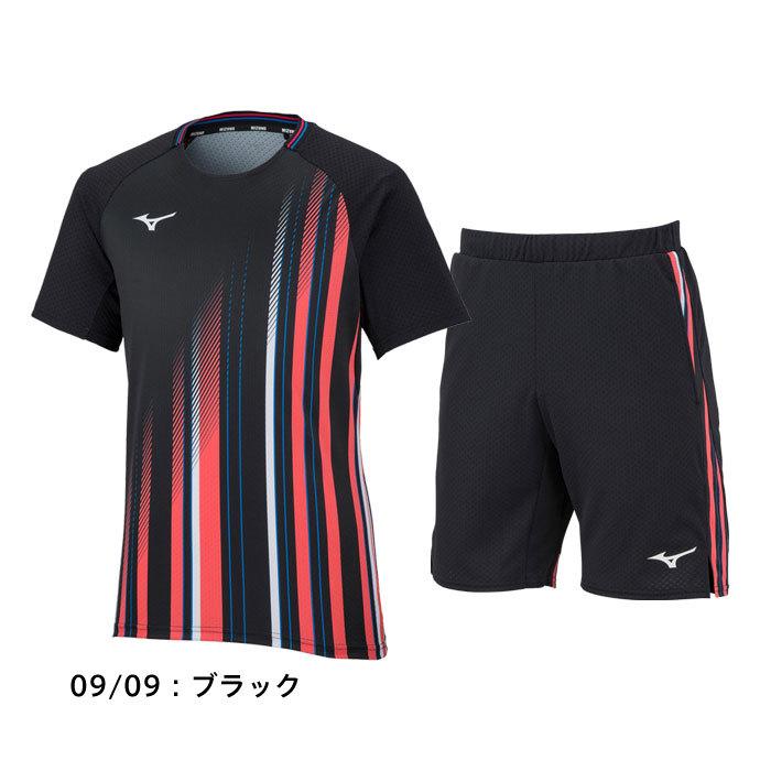 MIZUNO（ミズノ） 送料無料 ゲームシャツ＆パンツ 上下 メンズ 男女