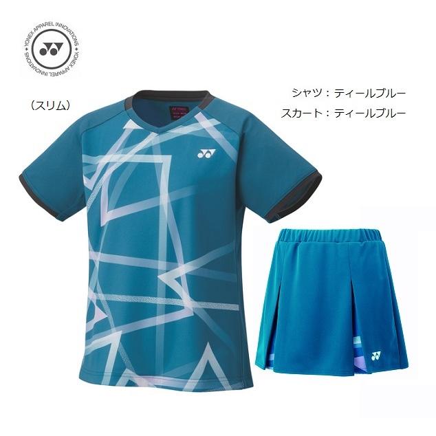 YONEX（ヨネックス） テニス バドミントン ユニフォーム上下セット