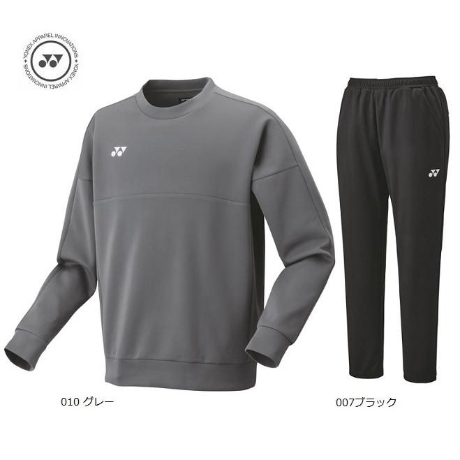 YONEX（ヨネックス） スウェットシャツ、パンツ 上下セット 30112